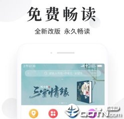 亚游官网app下载